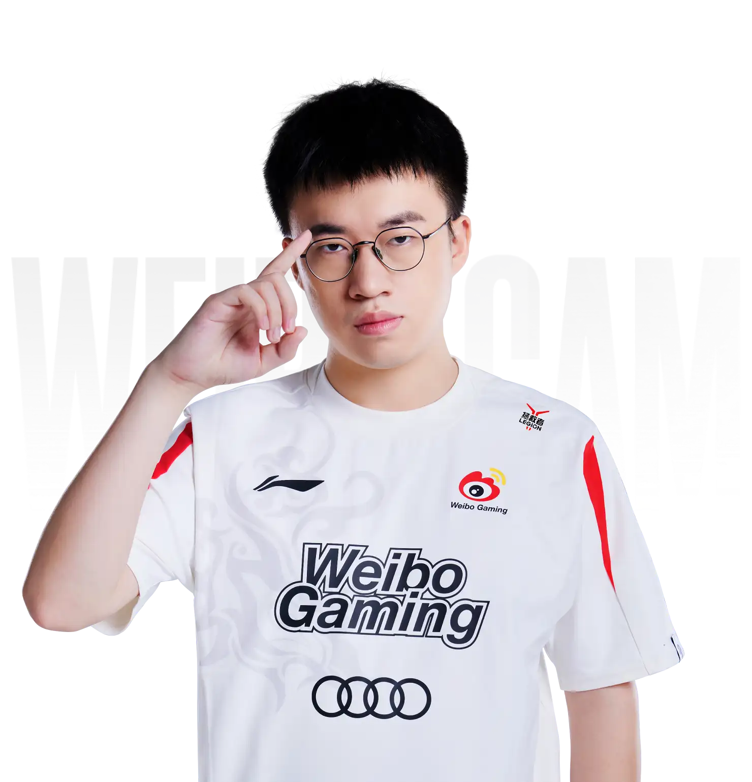 wbg team player